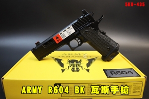 【翔準AOG】ARMY R604 BK 瓦斯短槍 GBB 手槍 DVC P STI 2011 RMR座 全金屬 瓦斯手槍 黑色 後座力手槍