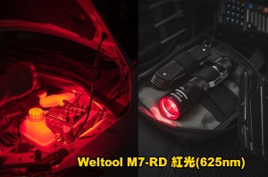 【翔準AOG】Weltool M7-RD 紅光(625nm) 紅光暗適應勻光手電筒 夜行者 夜視活動