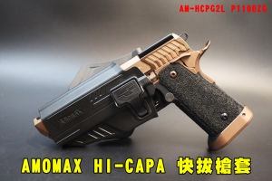 【翔準AOG】AMOMAX STI HI-CAPA 2011 快拔槍套 左手 AM-HCPG2L 黑色NOVRITSCH SSP-1 MARUI WE KWA P1100ZG