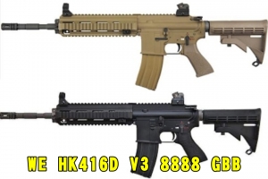 【翔準AOG】【WE最新V3版】HK416D V3 瓦斯槍，8888 GBB，金屬步槍，長槍 槍機可動 後座力 無彈後定
