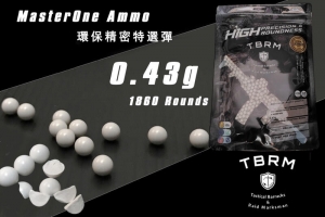 【翔準AOG】TBRM 0.43g 0.43環保彈 BB礦彈/精密彈 1.76lb   台灣製造 礦彈 高精度研磨 BB彈
