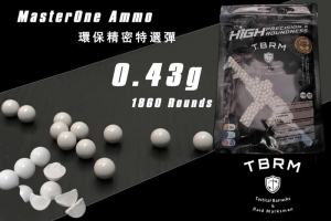 【翔準AOG】TBRM 0.43g 0.43環保彈 BB礦彈/精密彈 1.76lb   台灣製造 礦彈 高精度研磨 BB彈