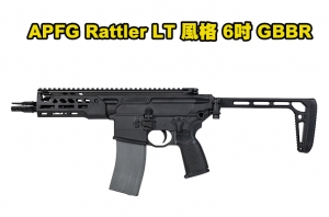 【翔準AOG】 APFG Rattler LT 風格 6吋 GBBR 全金屬瓦斯衝鋒槍，mcx
