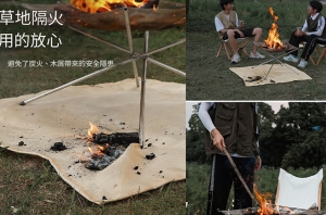 【翔準】戶外 50*50公分 露營墊隔熱墊 滅火毯 野餐墊 地墊 潮墊 玻璃纖維 防火布 阻燃布 營火 烤肉