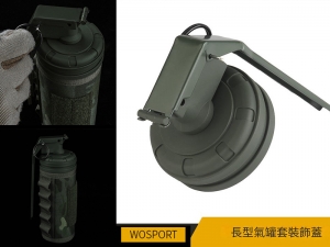 【翔準】WOSPORT 長型氣罐套裝飾蓋 GT-03-ACC-01 仿真 裝飾品 裝飾彈 手榴彈 造型 蓋子 登山 野炊