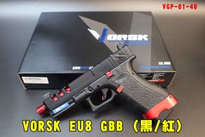 現貨【翔準AOG】VORSK EU8 黑 GBB手槍(黑/紅)瓦斯槍 VGP-01-40 通風 CNC 鋁製滑套 EU 系 厚底匣 EU18