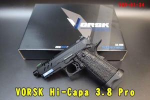 現貨【翔準AOG】VORSK Hi-Capa 3.8 Pro Rlack GBB 手槍 瓦斯槍 VGP-01-34 鋁合金 加長彈匣底板喇叭形彈匣井