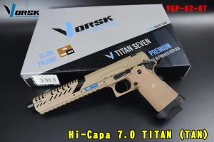 【翔準AOG】VORSK Hi-Capa 7.0 TITAN (TAN)瓦斯手槍 VGP-02-67 7吋龍 沙色 七吋龍