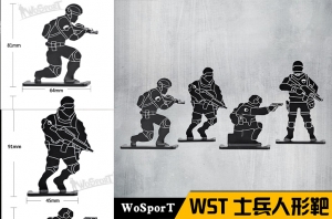 【翔準AOG】WOSPORT 靶 士兵人形標靶 TG-12 金屬設計戰術裝備靶場訓練射擊靶 Z-05AM