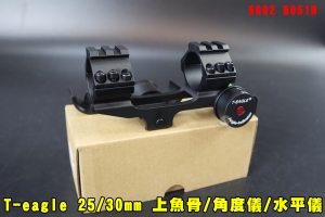 【翔準AOG】T-EAGLE 25/30mm 上魚骨/角度儀/水平儀/寬軌連體夾具 5002 B051B 一體夾具 瞄鏡夾具
