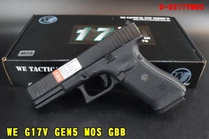 【翔準AOG】WE G17V 法國版 GEN5 MOS克拉克 黑 瓦斯槍 D-0217VMOS GBB 手槍 轉接板可裝瞄具