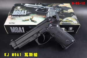 【翔準AOG】KJ M9A1 有軌道 瓦斯槍 D-05-12 BB槍短槍手槍 貝瑞塔 全金屬 戰術魚骨