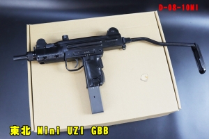 【翔準AOG】東北 Mini UZI GBB 烏茲衝鋒槍 D-08-10MI 摺疊托 NORTHEAST