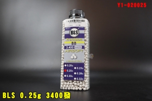 【翔準AOG】BLS 0.25g 3400發 罐裝/瓶裝 Y1-020025 精密彈 研磨彈 5.95mm BB彈 加重彈 