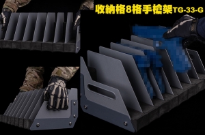 【翔準AOG】收納格8格 手槍架 保護 展示架 TG-33-G 桌上型收納 D-08-04A 槍架 隔板 書桌 架子 生存遊戲 