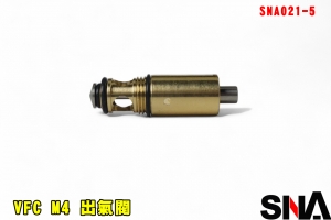 【翔準AOG】SNA VFC M4 出氣閥 SNA021-5 瓦斯彈匣出氣閥 零件 氣閥 GBB HK416 AR15