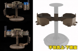 【翔準軍品】WOSPORT AC-19-ACC-01 腰封配件 裝備組合 腰帶 不含展示架 衣架 可調節可拆卸