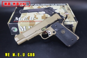 【翔準AOG】(僅一把/外觀小NG)新品槍 WE MEU 沙 瓦斯槍 D-02-71-1ZZ GBB