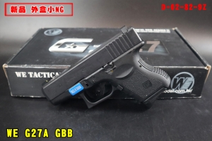 【翔準AOG】(新品槍/外盒小NG)新品槍 WE G27A 黑 瓦斯槍 D-02-82-9Z 手槍 GBB