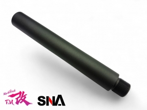 【翔準AOG】120MM ALUMINUM OUTER BARREL -14mm 延伸外管 (編號:SNAA02-8)