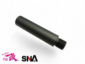 【翔準AOG】70MM ALUMINUM OUTER BARREL -14mm 延伸外管 (編號:SNAA02-6)