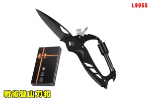 【翔準AOG】戰術登山刀扣 L9055 擊破/登山扣/開瓶器/小刀/十字/一字EDC鑰匙扣野外求生背包扣戶外露營防溢防丟失鑰匙圈 