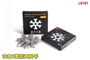 【翔準AOG】18合1雪花工具卡(銀) L9052 八角 六角板手/開瓶器/麻線刀/十字/一字 多角型 不鏽鋼維修便攜工具折疊野外求生戶外露營登山