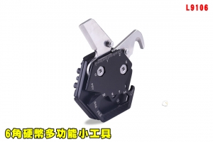【翔準AOG】6角硬幣多功能小工具L9106 6角 EDC開箱小刀 不鏽鋼 一字起子十字起子梅花起子刻度尺割繩刀便攜工具創意禮品可拆裝折疊