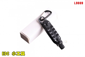 【翔準AOG】EDC小工具 魔法起子L9009 LED燈/十字/一字/六角/開瓶 百變多功能 便攜工具多用途攜帶戶外露營迷你