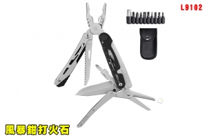 【翔準AOG】風暴鉗打火石附袋 L9102 夾鉗/剪線鉗/剪刀/小刀/十字/拇指釘/打火棒/口哨/鋸齒刀便攜工具多用途攜帶戶外露營