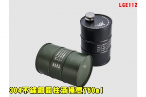 【翔準AOG】304不鏽鋼圓柱酒桶壺750ml(黑/綠)LGE112戰術油桶酒壺瓶燃料壺戶外