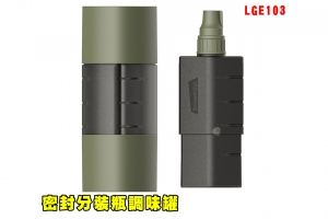 【翔準AOG】密封分裝瓶調味罐 三合一擠醬瓶100ml LGE103應急水杯戰術軍事風廚具餐具拼拼瓶調味料瓶燒烤野炊空瓶便攜式登山野外求生