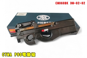 【翔準AOG】CYMA P90電動槍 黑 CM060BK DM-02-02 FN CyberGun 衝鋒槍 電槍AEG