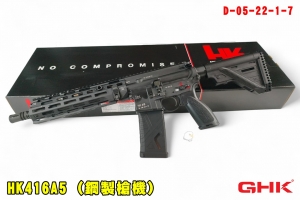 【翔準AOG】現貨GHK HK416A5 (鋼製槍機)GBB D-05-22-1-7雙動力 V3系統 GBBR沙漠龍瓦斯槍