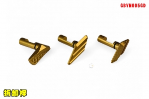 【翔準AOG】5KU 拆卸桿-Flatty(三款) 改套 GBVM005GD 適用於 SIG Alr/VFC M17 M18 X系列