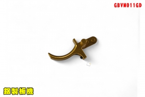 【翔準AOG】5KU 鋁製板機 1GD GBVM011GD for SIG / VFC M17 M18 X-Series CNC 鋁合金