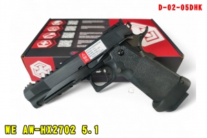 【翔準AOG】WE AW-HX2702 5.1 黑 瓦斯手槍D-02-05DHK全金屬 瓦斯槍 CUSTOM HI-CAPA 5.1吋 GBB