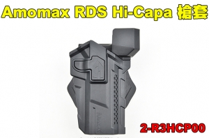 【翔準AOG】Amomax RDS 2-R3HCP00 HI-CAPA / STI TTI 2011 內紅點 快拔硬殼槍套 腰掛手槍套P1100ZGAA