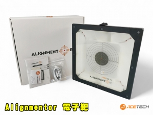 【翔準AOG】Acetech Alignmentor 歸零校正靶 高精度感應器 超耐打 電子靶 智慧靶 比賽 練習靶 Wi-Fi APP校準