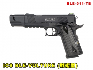 【翔準AOG】ICS Hi-Capa BLE-VULTURE (戰術型)瓦斯 短槍 BLE-011-TB GBB 後座力手槍