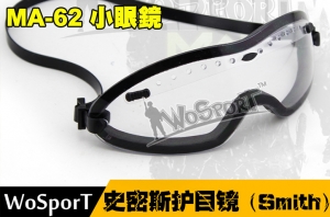 【翔準AOG】WOSPORT 小眼鏡 頭戴版 MA-62 CS野戰射擊戰術護目鏡騎行風鏡防沙防風眼鏡