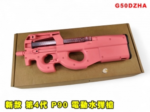 【翔準AOG】新款 第4代 P90 電動水彈槍 粉紅色 金屬齒輪 G50DZHA 電動槍 金齒火控版