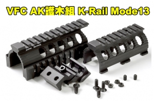  【翔準AOG】 FC AKS74U K Rail Model 3 樣式 戰術護木 M1913 皮卡汀尼 軌道