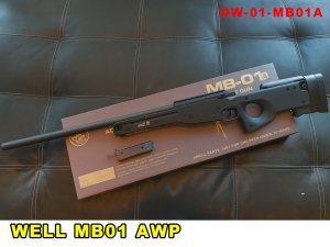 【翔準AOG】新WELL MB01 AWP(黑)空機版 手拉空氣槍 狙擊槍 空氣槍DW-01-MB01A BB槍 生存遊戲 練習