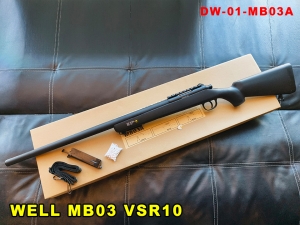【翔準AOG】現貨 WELL MB03 VSR10(黑)空機版手拉空氣槍 狙擊槍 空氣槍DW-01-MB03A BB槍 生存遊戲 練習