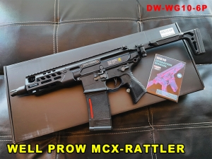 【翔準AOG】新品 WELL MCX-RATTLER 6.75吋 MWS 瓦斯槍 DW-WG10-6P 黑色 半金屬 GBB 折疊伸縮後托氣動退鏜 生存遊戲