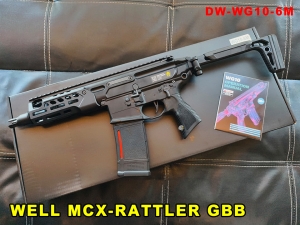 【翔準AOG】新品 WELL PROW MCX-RATTLER 6.75吋 全金屬 MWS 瓦斯槍 DW-WG10-6M 黑色 GBB 折疊後托氣動退鏜 生存遊戲