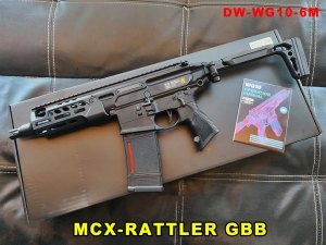 【翔準AOG】新品 PROW MCX-RATTLER 6.75吋 全金屬 MWS 瓦斯槍 DW-WG10-6M 黑色 GBB 折疊後托氣動退鏜 生存遊戲