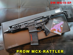 【翔準AOG】新品 MCX-RATTLER 6.75吋 MWS 瓦斯槍 DW-WG10-6P 黑色 半金屬 GBB 折疊伸縮後托氣動退鏜 生存遊戲