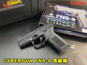 【翔準AOG】CYBERGUN FNS-9 授權刻字 瓦斯槍 含槍箱 GBB 瓦斯手槍D-09AA 手提箱 出門攜帶方便 後座力 氣槍